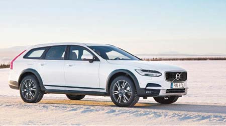 Volvo V90 Cross Country