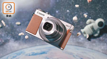 G9 X Mark II配備F2.0大光圈鏡頭，提供28~84mm變焦能力。<br>售價：$3,680