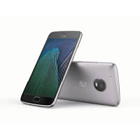 Moto G5 Plus售價由229美元起（折約HK$1,786），預計今年3月發售。