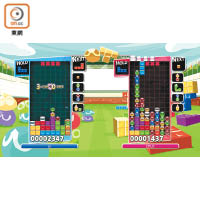 《Puyo Puyo Tetris》售價：約$388<br>由《魔法氣泡》與《俄羅斯方塊》Crossover而成的遊戲，支援4人連線對戰，以鬥快消除方塊或泡泡來妨礙對手，玩轉經典。