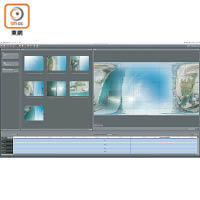 利用《Autopano Video》合成軟件，將7部GoPro所拍嘅影片同步合成。