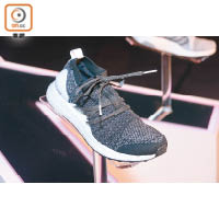 UltraBoost X另有Stella McCartney版本，更顯時尚色彩。 $1,800（A）