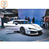 Italdesign Automobili Speciali ZEROUNO