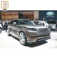 Range Rover Velar