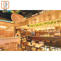 餐廳一樓是全新概念的Sake House，帶來多款清酒及以用清酒調成的雞尾酒。