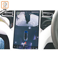 後泊車鏡頭連感應器對應中控台屏幕，方便掌握車後環境及情況。