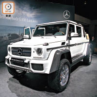 全球限量99輛的Mercedes-Maybach G 650 Landaulet，激罕！