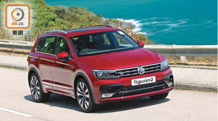 Volkswagen Tiguan2 380 TSI 4MOTION R-Line Track