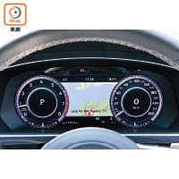 錶板除可顯示車速、轉數等行車數據外，甚至可作導航用。