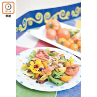 番茄沙律不但營養豐富，色彩繽紛的賣相亦很吸引，味道醒胃特別適合在春夏季享用。