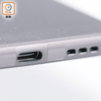 採用USB Type-C介面，旁邊設有喇叭。