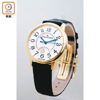 Jaeger-LeCoultre Rendez-Vous Night & Day 黃金腕錶 $11.6萬