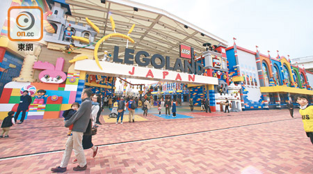 位於名古屋的Legoland Japan，將於4月1日正式開幕。