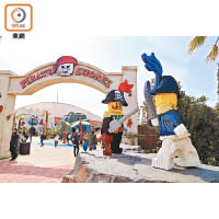 作為亞洲Legoland首次登場的Pirate Shores區，內裏的玩意都以海盜為主題。