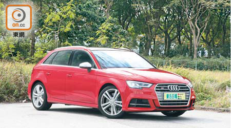 Audi S3 Sportback<br>售價：$558,000