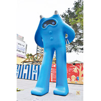 藍晒圖的吉祥物「Blues」，由當地藝術家李明道設計。