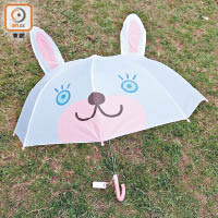 立體小白兔造型雨傘 $129（a）