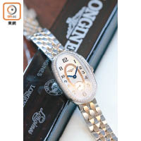 Longines Symphonette全新推出玫瑰金精鋼款式，備有兩款尺碼，有多種錶盤選擇。 $4,300瑞士法郎（約HK$33,868）