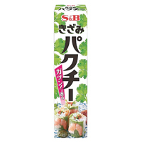 S&B推出的支裝芫荽醬，驟眼看還以為是Wasabi。