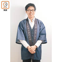 英勳酒莊的第五代傳人齊藤洸先生，畢業於東京農業大學，他擁有日本釀造協會認定的唎酒師資格。