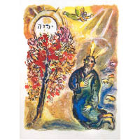 Marc Chagall罕見石版畫曝光