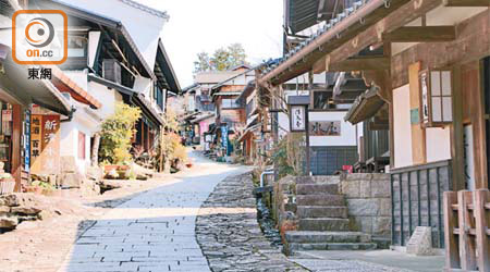 馬籠宿是中山道的其中一個驛站，至今仍保留着江戶時期的面貌。