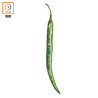 湖南椒是湘菜常用食材之一，較指天椒更惹味，令菜式別有一番風味。