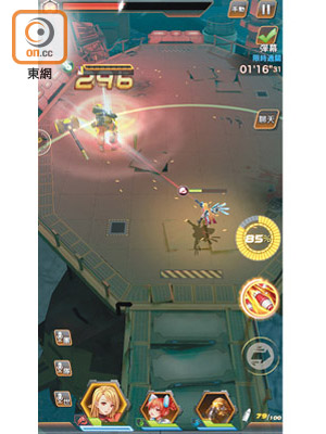 玩法以動作射擊為主，可針對敵人能力而切換3位英雄。