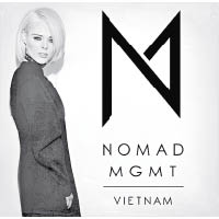 Coco近年成立了NOMAD MGMT，發掘有潛質的時尚新面孔。