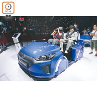 Hyundai Autonomous IONIQ