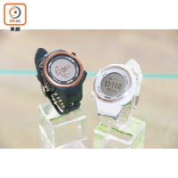 Epson向來有推出運動手錶，當中Runsense系列的SF-850（右）和PS-600（左）提供心跳率檢測功能。
