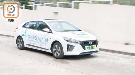 Hyundai IONIQ Hybrid<br>售價：$258,000