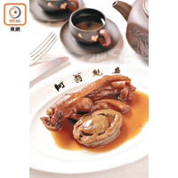 23頭皇冠吉品鮑魚鵝掌<br>日本皇冠牌頂級吉品鮑魚，製成溏心鮑魚，配以鮮香肉厚的鵝掌，媽媽必Like。