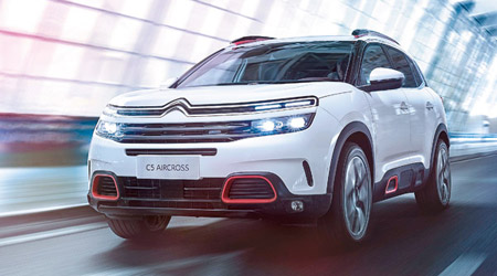 全新量產SUV C5 Aircross將於今年10月在中國率先發售。