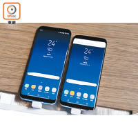 S8及S8+將於5月10日接受預訂，5月25日正式上市，售價待定。