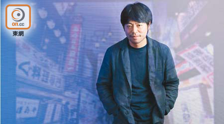 石井裕也的電影作品《東京夜空最深藍》，描繪東京當下的狀態。