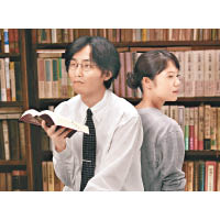石井裕也的電影題材廣泛，像《字裡人間》是一個關於字典編輯的故事。（相片由安樂影片提供）