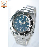 Grand Seiko Hi-Beat 36000 Professional 600m Diver’s深藍色錶盤，限量500枚。 $79,000