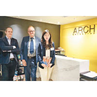 （左起）ARCH Education導師Dr Douglas Bulloch、倫敦大學國際課程環球教授學院主管Chris Jenney，以及ARCH Education創辦人及總監馬賢慧。