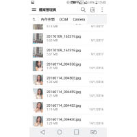 Android手機的相片易搵得多，一般儲存於DCIM資料夾內。