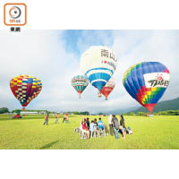 自2011年開始，每年台東鹿野高台都會舉辦「台灣熱氣球嘉年華」。