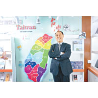 台灣觀光局駐香港辦事處主任蔡宗昇為旅客推介台東的特色景點，希望藉暑假的台東直航包機，讓大家可盡情感受當地的風情。