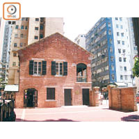 位於油麻地的紅磚屋，是香港水務署現存最古老的抽水站建築物，幾年前已活化為油麻地戲院。