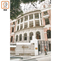 位於中區的孫中山紀念館，前身為富商何東之二弟何甘棠於1914年興建的甘棠第。