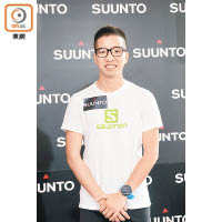 2014年TransLantau旗艦100公里賽事亞軍梁俊強<br>「《Suunto Movescount》App可算是我的教練，內置一系列訓練模式，自己可依着數據進行訓練。而越野跑很容易會迷路，可將GPS路線預先放入手錶協助搵路。」