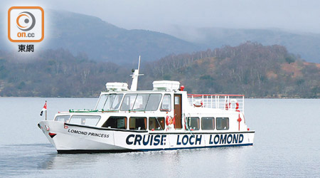 來到蘇格蘭最大面積的洛蒙德湖，除可進行各種水上遊戲外，乘遊艇觀光亦是人氣之選。