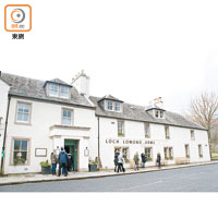 有三個世紀歷史的Loch Lomond Arms Hotel，經翻新後感覺新淨。