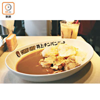 生薑燒豚肉太陽蛋咖喱飯是這兒的招牌菜，咖喱味濃郁卻不膩，售￥850（約HK$59.5），香蕉味Lassi則售￥450（約HK$31.5）。