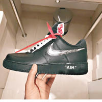 OFF-WHITE×Nike Air Force 1 未定價