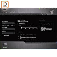 Razer Synapse可設定熱鍵等功能，還可將Settings儲存至雲端。